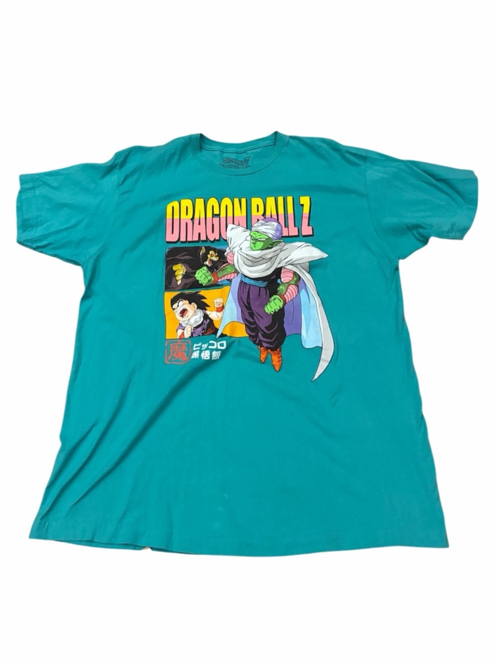Dragonball Z Piccolo & Gohan Shirt Teal Mens XL